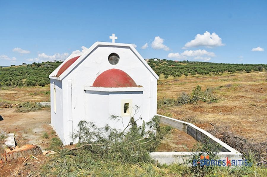 ΠΑΡΑΣΚΕΥΉ ΡΟΥΣΟΧΩΡΙΑ 12