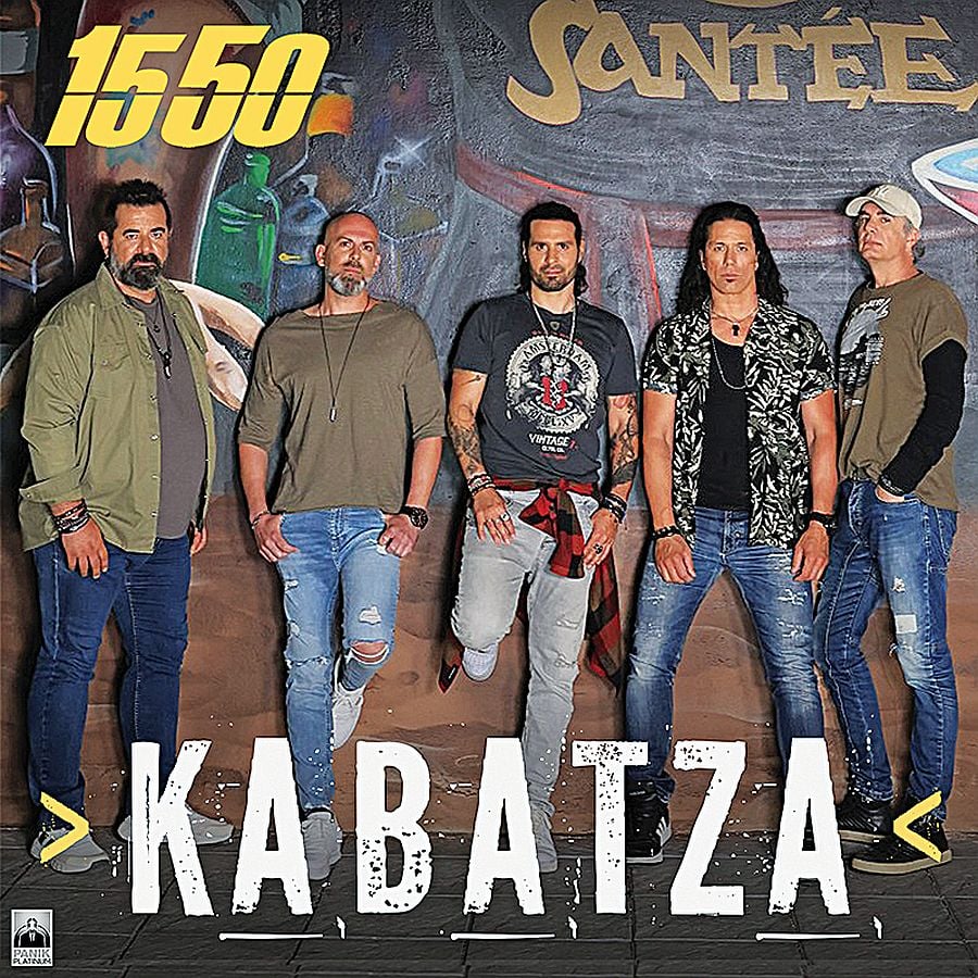 1550 KAVATZA COVER 1